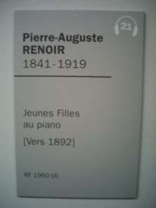 A-l''Orangerie-le-6-juillet-2008-(19)