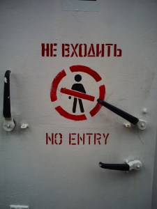 Armada 2008 à Rouen 11 juillet (7)