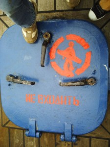 Armada 2008 à Rouen 11 juillet (4)