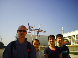 Musée-de-l'air-et-de-l'espace