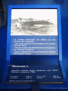 Musée-de-l'air-et-de-l'espace (4)