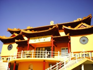 14 septembre 2008 (2)