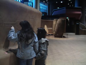 Au-Quai-Branly-le-1-Février-2009-(10)
