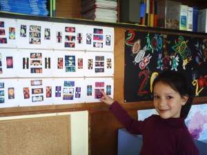 Fête-de-l'école-2009 (13)