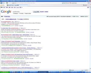 5.My wonderful family ... at the top ;-)_China