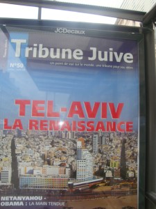 You see ... home is not so far ;-)