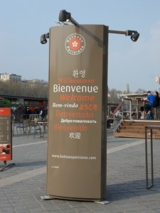 Bateaux Parisiens (7)