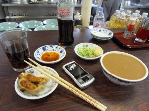 Pause chez Higuma (1)